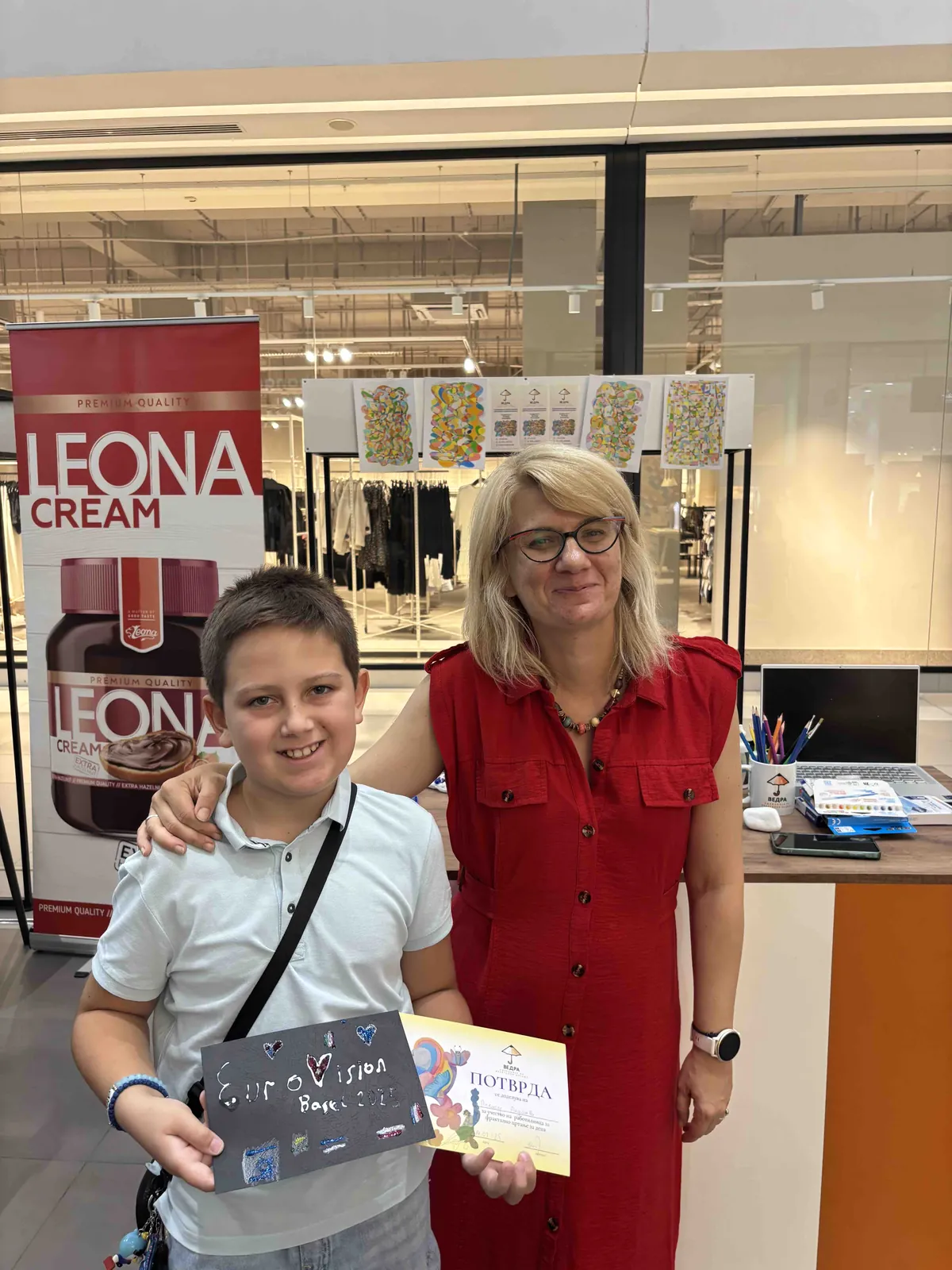 Саем за образование East Gate Mall - ден 3, сл.5